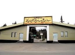 282008 نشست مشترک رییس سازمان منابع طبیعی با نمایندگان تشکل های مردم نهاد برگزار شد