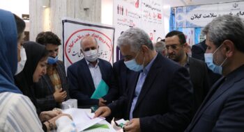 IMG-20220814-WA0087 همایش روز ملی تشکلها با حضور استاندار گیلان