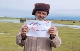 پتروشیمی میانکاله؛ ضرورت دولت زدایی در مدیریت محیط زیست و منابع طبیعی کشور